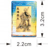 阿吉小四方