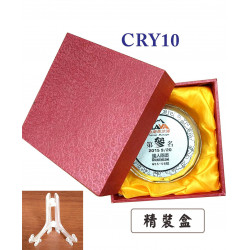 水晶文鎮-CRY10精裝盒