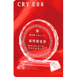 水晶獎牌CRY-E06