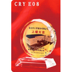 水晶獎牌CRY-E08