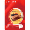 水晶獎牌CRY-E08
