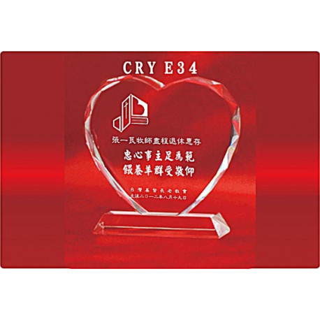水晶獎牌CRY-E34