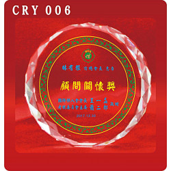 水晶獎牌CRY-006