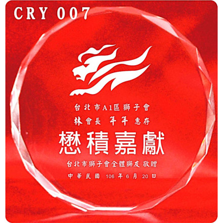 水晶文鎮CRY-007