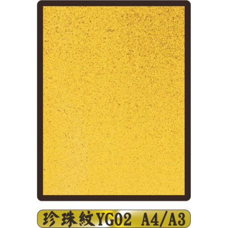 金質獎狀-珍珠紋YG02