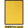 金質獎狀-珍珠紋YG02