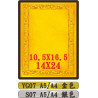 金質獎狀YG07 A5/A4
