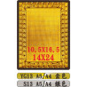 金質獎狀YG13 A5/A4